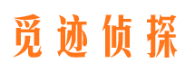 汪清找人公司